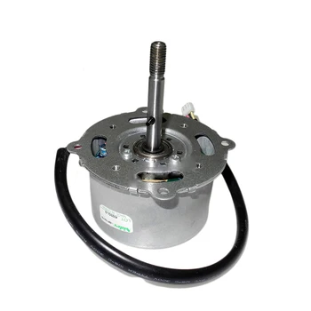 

New Nidec external rotor DC brushless motor DC12~26V 2A 2100rpm PWM speed regulation DIY fan