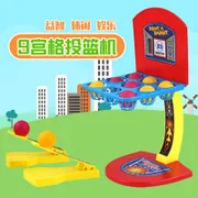 Настольная игра система класс игрушка обучающая повседневная детская двойная настольная игра в баскетбол консоль приставка