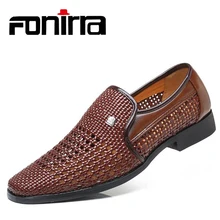FONIRRA/Новинка года; летние мужские кожаные сандалии из натуральной кожи с мягкой подошвой; обувь без шнуровки с отверстиями; обувь для папы с перфорацией; 388
