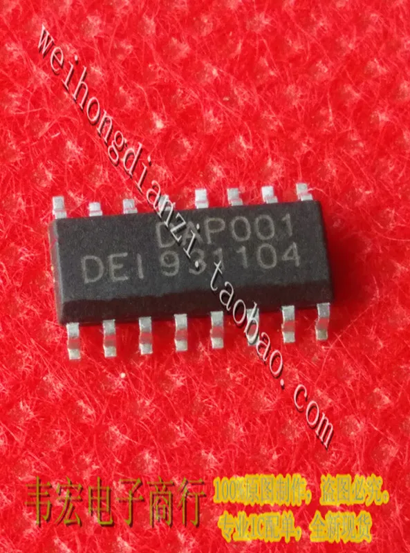 DAP001 DAP002 DEISOP16 гарантия качества