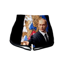 Putin Print Sport Shorts Sexy Women Fashion Popular Casual Harajuku Shorts Skinny Hot Sale