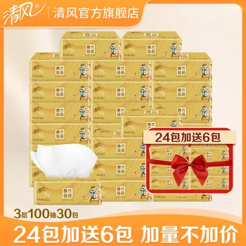 

QingFeng Gold Packed Paper Napkins 3 Layers 30 Packs 100 Sheets/Pack Flexible Skin Friendly