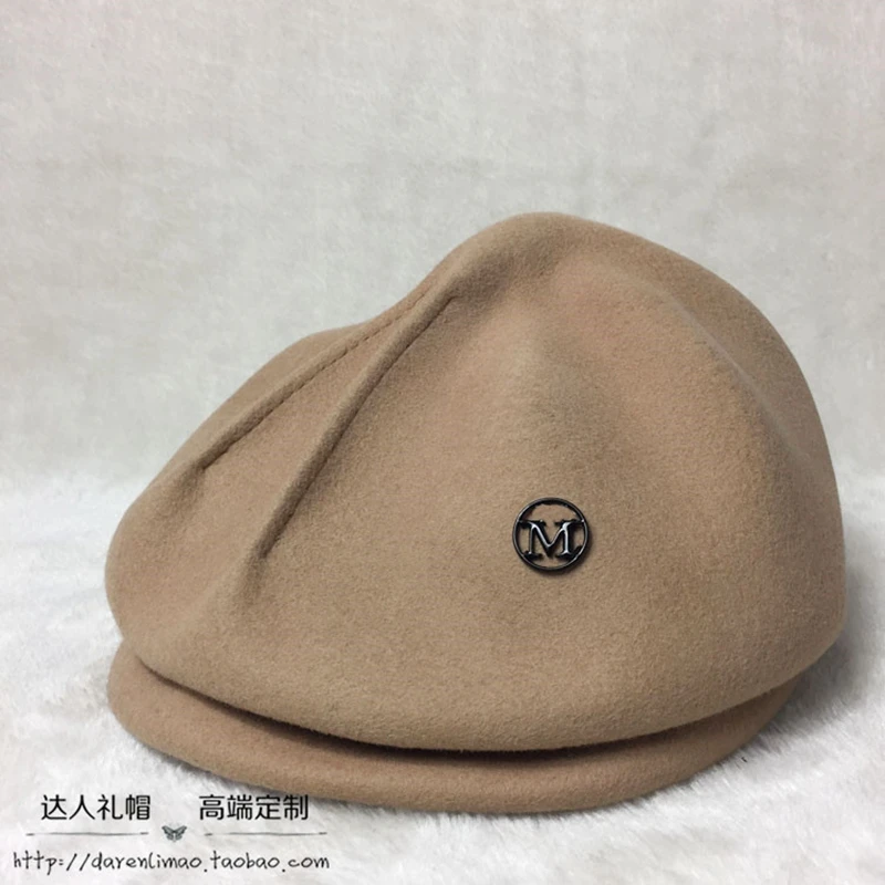 O1CN01R0N9LH1Fchktd240E_!!61990508_副本