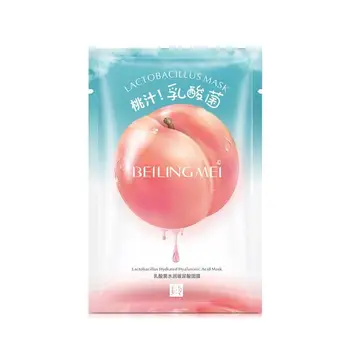 

Hyaluronic Acid Face Mask Peach Breast Milk Yoghurt Mask Moisturizing Lactic Acid Mask Moisturizing Skin Rejuvenation Skin Care
