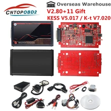 Unlimited 2.80 EU Red Kess V5.017 OBD2 ECU Chip Tuning Tool K-TAG 2.25 V7.020 4 LED KESS Master ECU Programmer Tool BDM Adapter