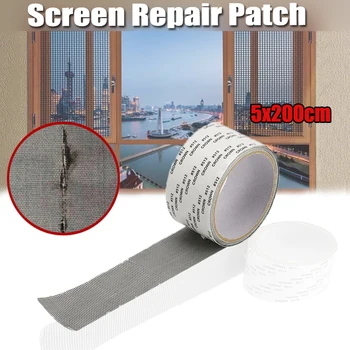 

5x200cm Anti-mosquito Mesh Window Screen Repair Patch Tape Waterproof Patch Broken Holes Fix Mesh Netting Window Mesh