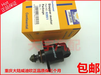 

Free Delivery.2.0 stepper motor 02851