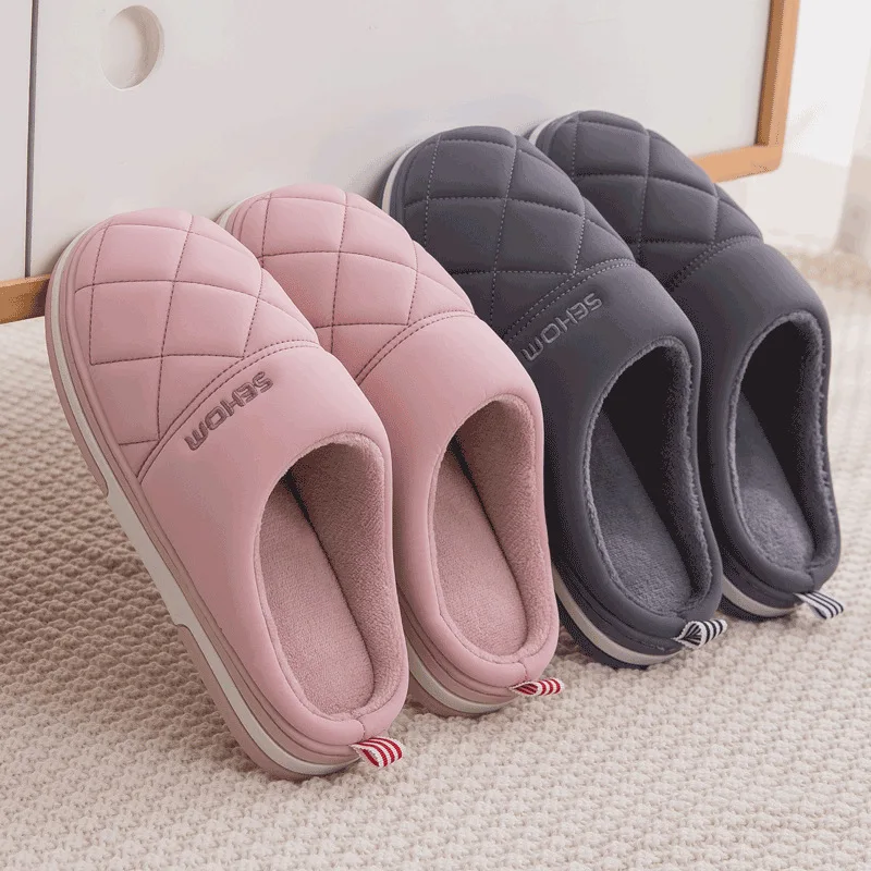 

Men and Women Down Cotton Slippers, Autumn and Winter, Thick Bottom, Indoor Warm Cotton, Drag Home, Soft and Comfortable