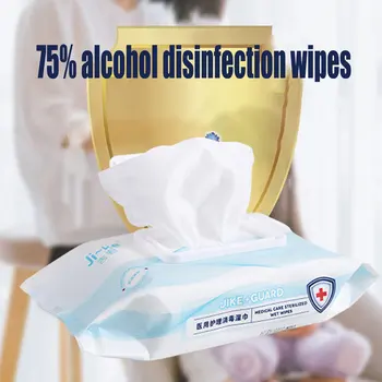 

75% Alcohol Wipes / Disposable Alcohol Wipes Hospital Alcohol Disinfection Piece Portable Alcohol Pads 80Pcs / Bag