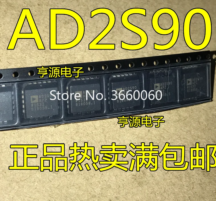 

5pcs/lot AD2S90APZ AD2S90 AD2S90AP PLCC-20