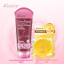 Kustie набор для ванны для тела отшелушивающий гель для тела 200 г и мыло с эфирным маслом жасмина 100 г набор глубокой очистки отбеливающий скраб уход за телом