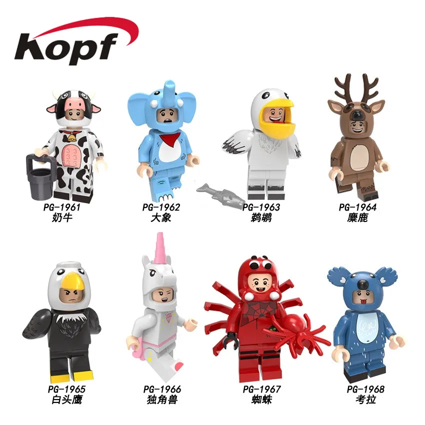 

Single Sale Building Blocks Pumping Series Cow Elephant Elk Bald Eagle Unicorn Spider Koala Figure For Children Gift Toys PG8224