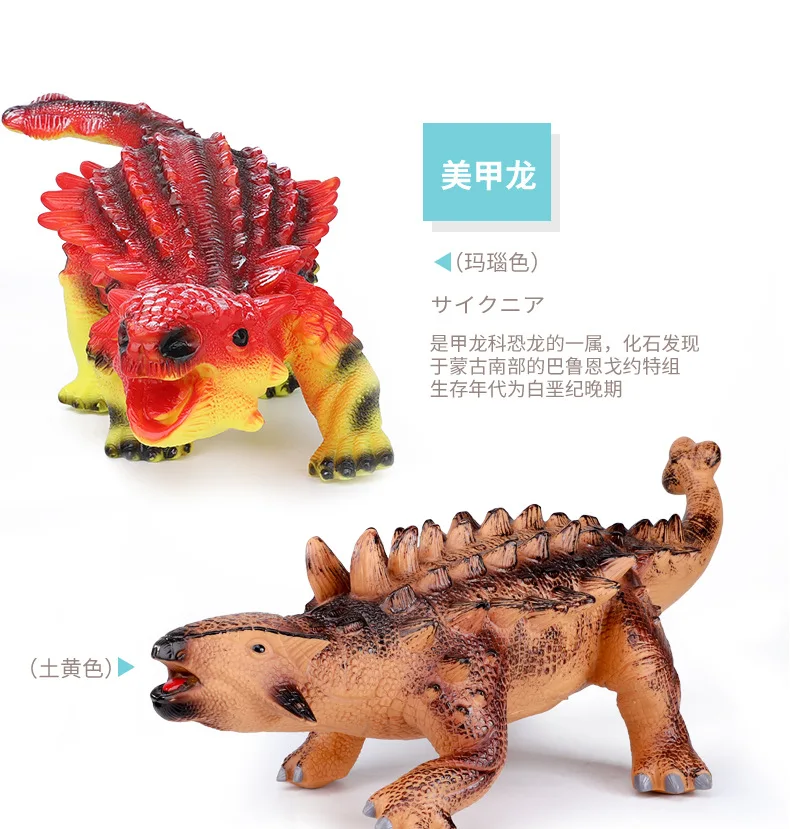 Модель большого размера звук делая мягкий Silcone динозавр игрушка Дети T-Rex модель подарок игрушка динозавр