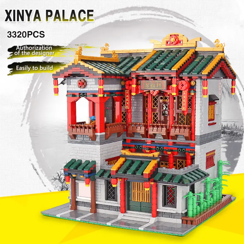 Yeshin 01003 китайская новая строительная серия XINYA набор с дворцом детские игрушки в сборе строительные блоки кирпичи рождественские подарки