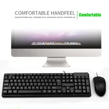 Проводная мышь Клавиатура Набор USB Настольный чувствительный прочный для домашнего офиса игровой NC99