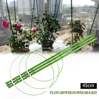 

Plant Support Protection Clips Tomato Cage Vine Rack Garden Tools Climbing 45CM