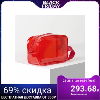 

PVC cosmetic case, zippered compartment, with handle, red
