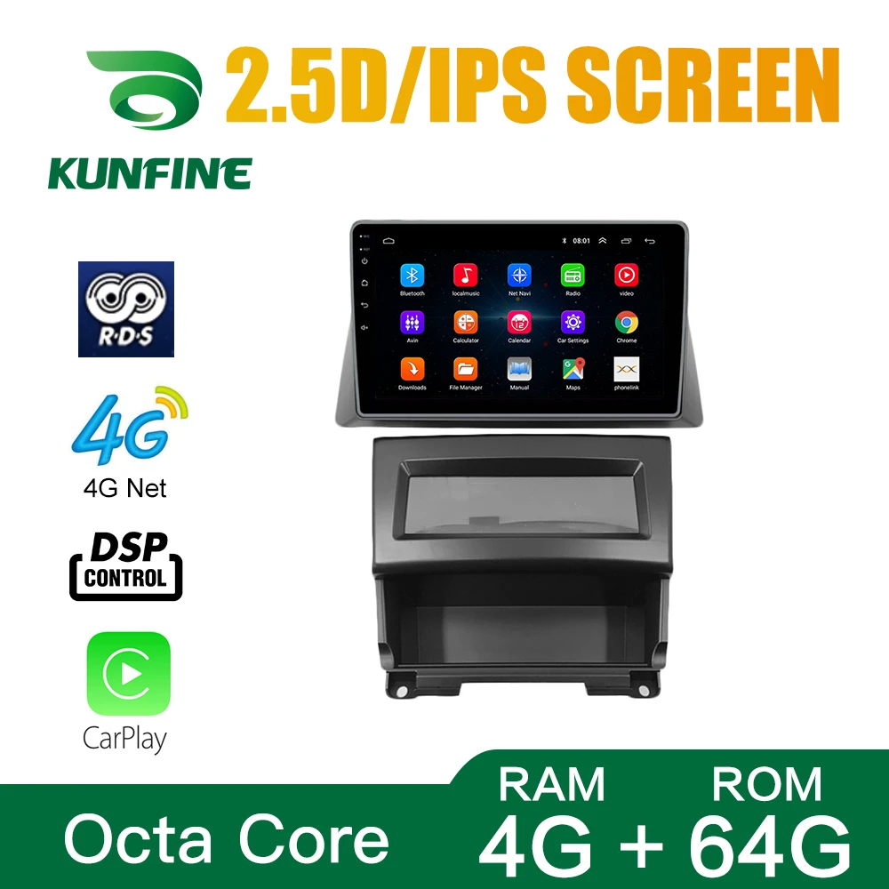 Android Car DVD GPS Navigation Multimedia Player Car Stereo For Honda Accord 2008-2012 Radio Headunit 6