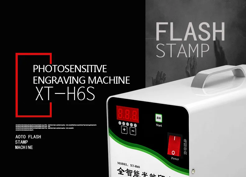 Máquina de Gravação com Selo Pequeno de Exposição Máquina de Publicidade Fotossensível Equipamento Gráfica Automática 3 Computador e Escritório