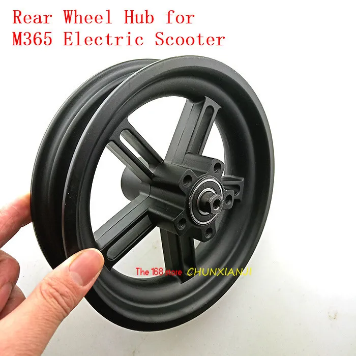 Высококачественная ступица заднего колеса запасные части для электроскутера