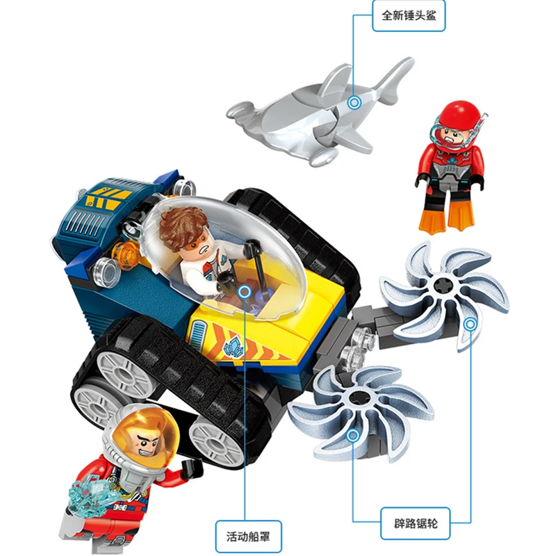 ENLIGHTEN-Diving-Spar-Team-Mining-Drilling-Machine-Boat-Building-Blocks-Sets-Bricks-Model-Kids-Toys-Compatible (4)