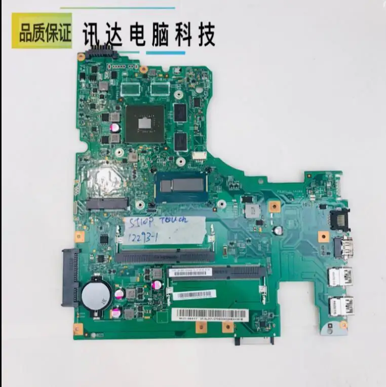 12293-1 48.4L106.011 материнская плата для Lenovo S510P LS41P LS51P материнская плата I5-4200U Процессор GT720M-2G Оригинальная работа тестирование