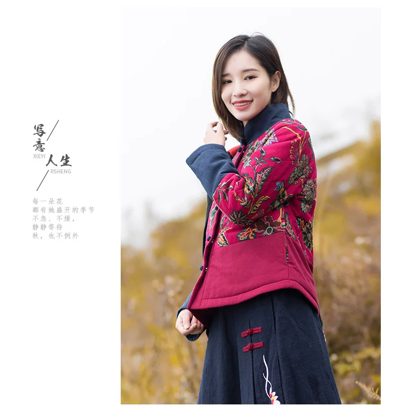 Заводская распродажа, зимняя новая стильная женская одежда в этническом стиле, хлопковая стеганая куртка с принтом, Толстая теплая короткая куртка в китайском стиле