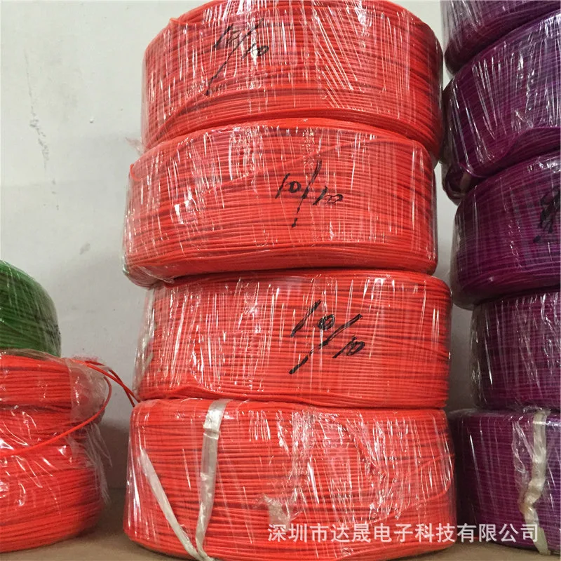 2,3 MMEL люминесцентный светильник EL Wire автомобильный атмосферный декоративный светильник s Line 2 м набор с приводом