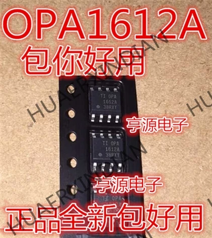 10 шт./лот OPA1612AIDR OPA1612A OPA1612 SOP8 в