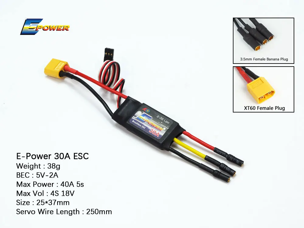30A-E-Power-2