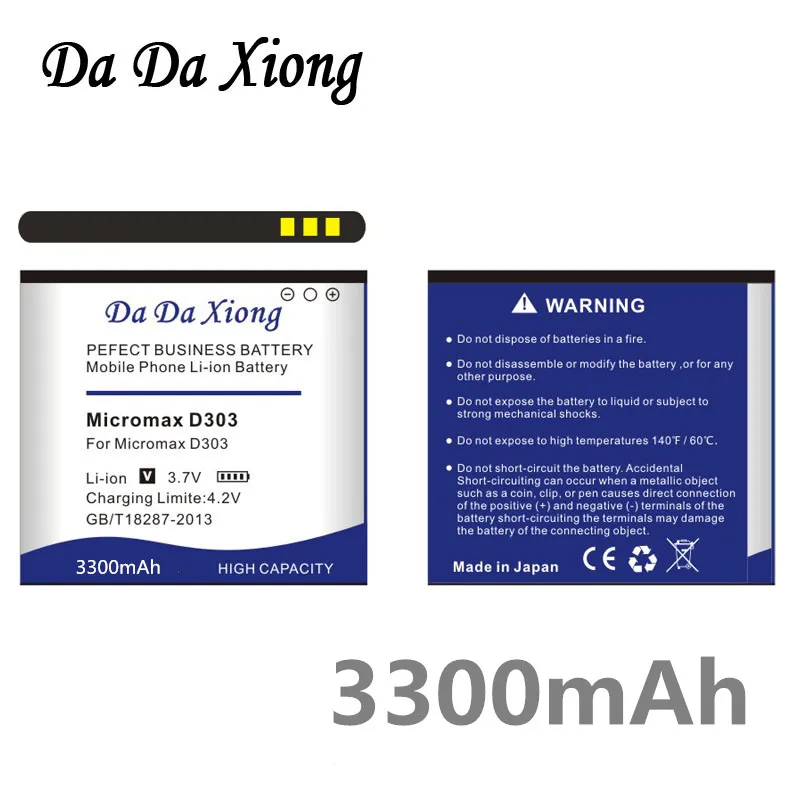 DaDaXiong 3300mAh Micromax D303 аккумулятор для телефона | Мобильные телефоны и аксессуары