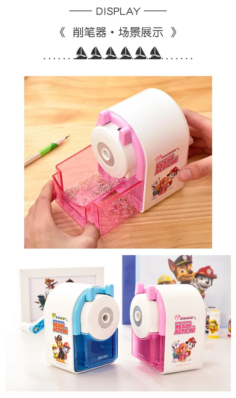 Deli 0826 Paw Patrol University Work Students Stationery Pencil Sharpener Safe Primary School STUDENT'S Writing Pencil Sharpener