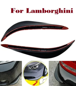 

2PCS Car PVC jackknifed bumper Strips Scratches for Lamborghini Aventador Gallardo Murcielago Reventon Sesto Elemento Veneno