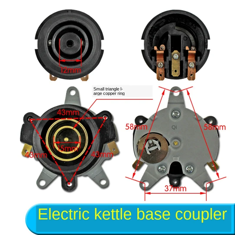 Electric kettle accessories electric kettle base thermostat/temperature control switch connector coupler set