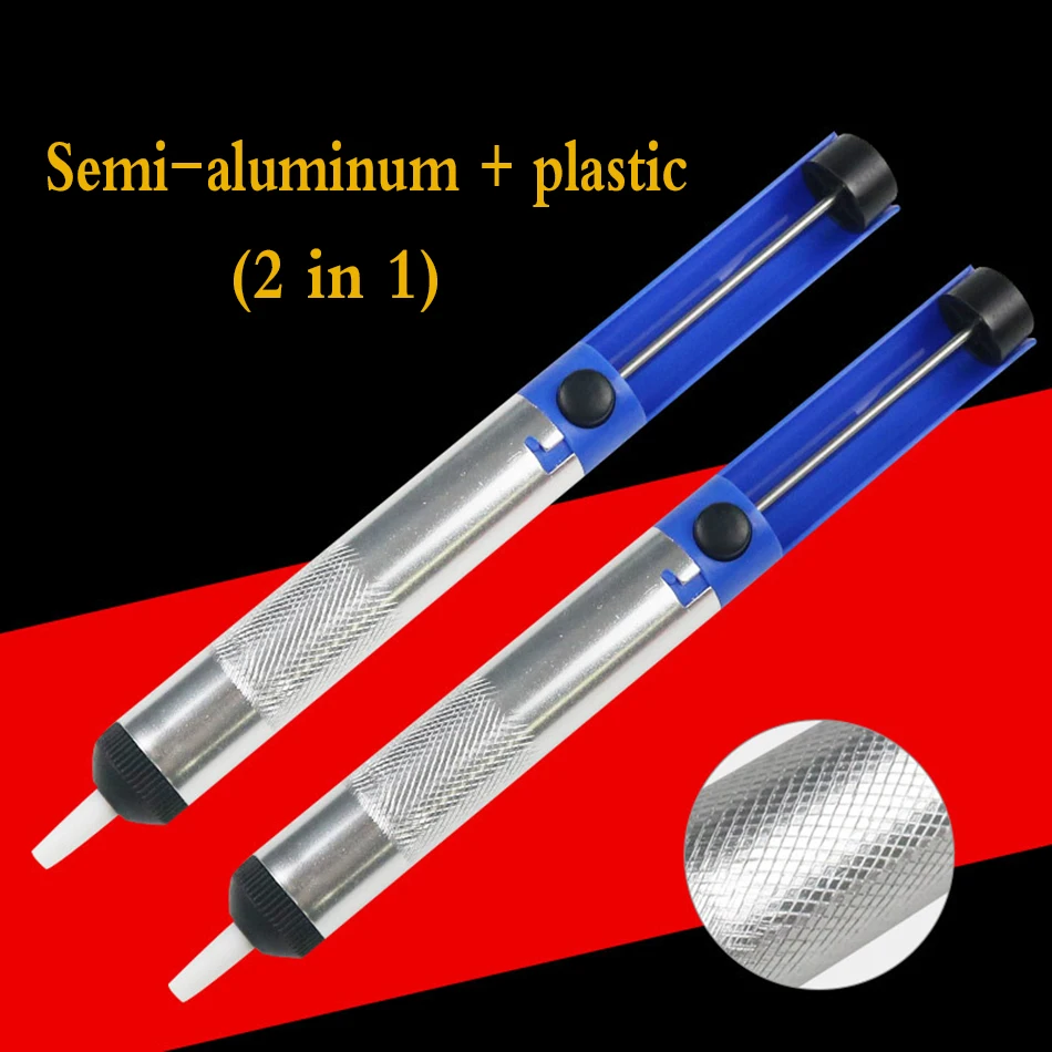 

Professional Tin suction pump / sniffer welding suction cup disassembly pen vacuum suction tool Tin suction pump
