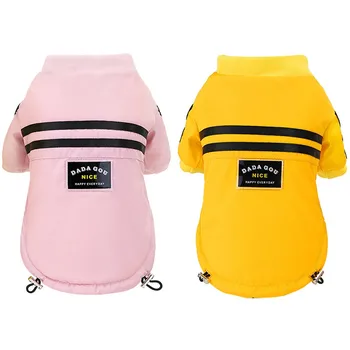 

Dog Clothes Winter Warm Small Dog Coat Jacket Thickening Pet Dog Costume Pug French Bulldog Clothes for Small Dog Pink Yellow