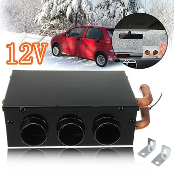 

Interior Winter Protective Car Heater Copper Water Pipe Defroster Machine Vehicle Demister Warmer 3 Holes Low Noise Portable