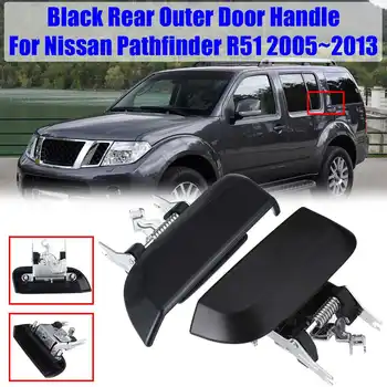 

1030514 Rear Door Outer Handle left / right For Nissan Pathfinder R51 2005 2006 2007 2008 2009 2010 2011 2012 2013
