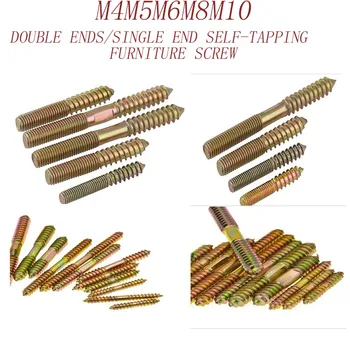 

M4M5M6M8M10carbon steel double ends single end point connector self-tapping furniture screw woodworking dowel 1202