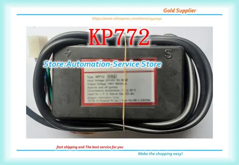 

KP772 новый оригинальный контроллер горелки 220 В переменного тока 50-60 Гц для промышленности