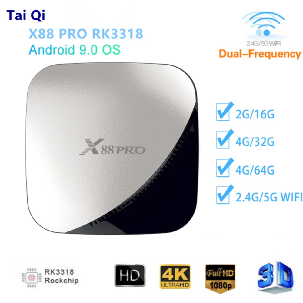 

Android box X88 pro tv box android 9.0 Rk3318 2gb/16gb YouTube Quad CoreLPDDR3 2.4GHz/5GHz wifi 4K Google Play Media player