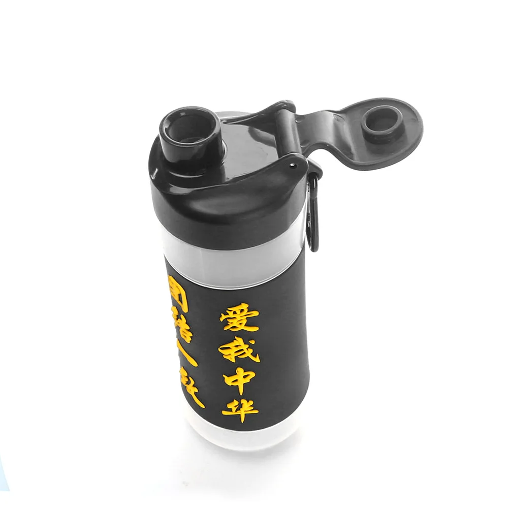 

BSCI Creative Kettle 500 MLPP Sports Plastic Kettle Pp Bottle Glass