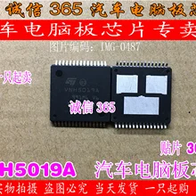 5 шт./лот VNH5019A SOP30