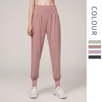 

Fitness High Waist Legging Gymwear Workout Running Yoga Ladies Loose-fit Beam Feet Trousers