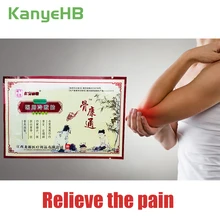 8pcs/bag Pain Relief Patch Back Neck Knee Pain Orthopedic Joints Muscle Pain Chinese Herbal Medical Plaster Sticker H022