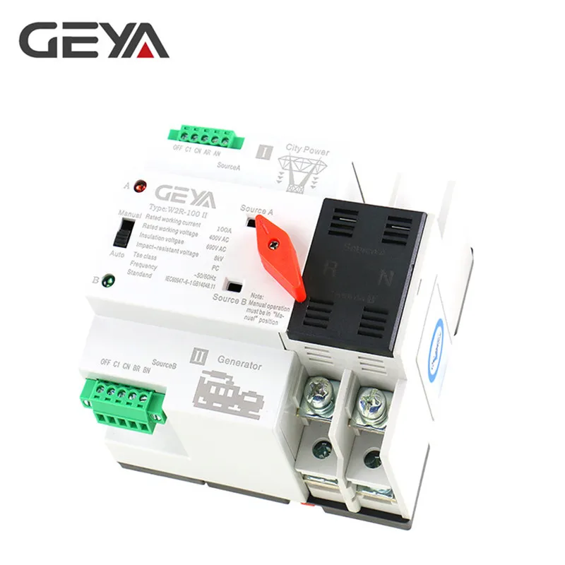 GEYA Din Rail 110V 220V ПК автоматического включения резерва 63A 100A бытовой Мощность безобрывный переключатель 50/60Hz