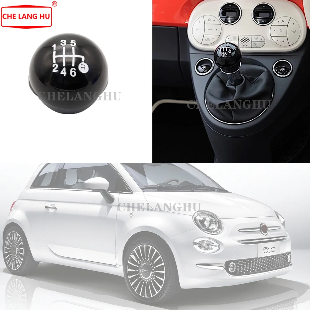 Для Fiat 500 автомобиль-Стайлинг 6 скоростей переключения передач Ручка уровня