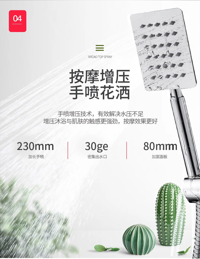 Qian Jia Le набор для душа, медный душ, артефакт, ванная комната, душ, душ, бытовой душ, термостат, насадка, дождевая Душевая система