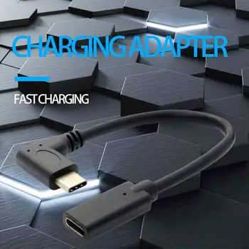 

0.25 Meters Type C USB 3.1 90 degree Male to USB-C Female Extension Data Cable Extender Cord Reversible Design