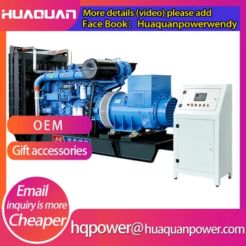 شراء1000kva كبير الديزل مولد الطاقة الكبيرة مولد المحرك يوشاي مجموعة